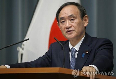 스가 요시히데 일본 총리    [AP 연합뉴스]